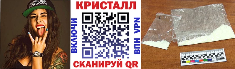 Amphetamine VHQ  Хадыженск 