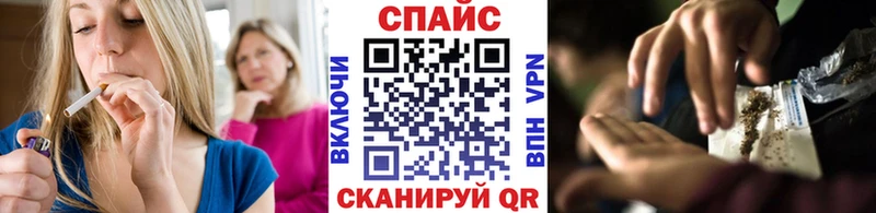 купить наркотик  Хадыженск  Бутират бутик 