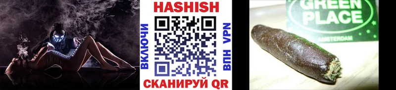 даркнет сайт  Хадыженск  ГАШИШ гарик 