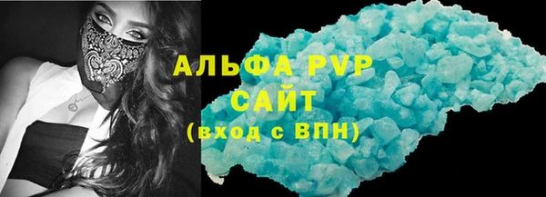 хмурый Абдулино