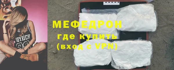 хмурый Абдулино
