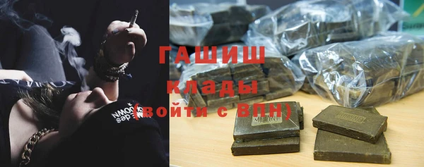 хмурый Абдулино