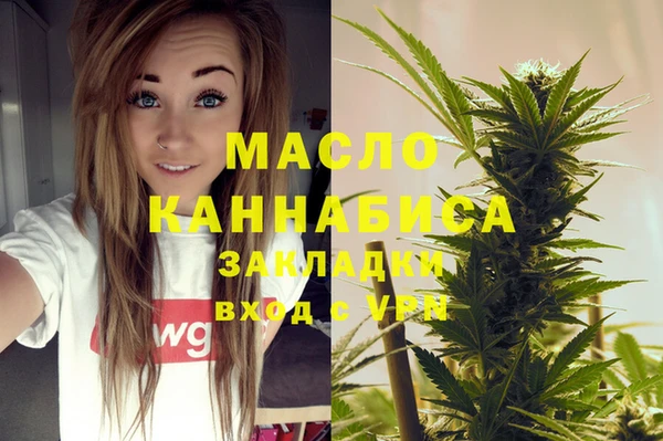 хмурый Абдулино