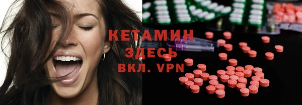 не бодяженный Алексин
