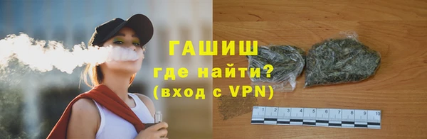 бошки Нягань