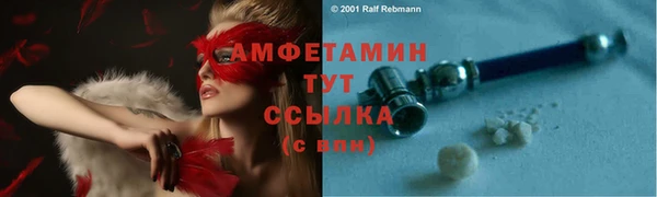 mix Абинск