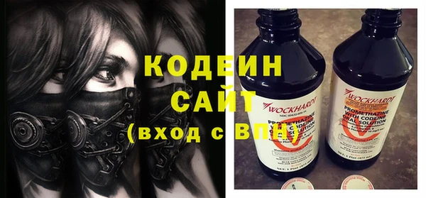 не бодяженный Алексин
