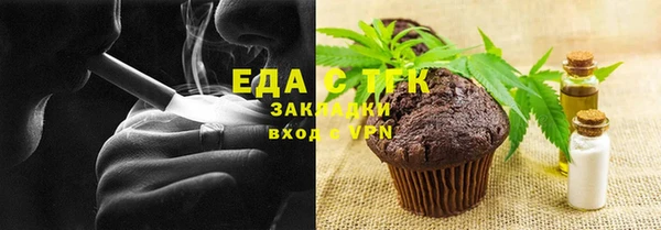 не бодяженный Алексин