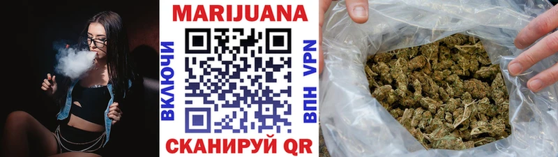 магазин  наркотиков  Хадыженск  omg сайт  МАРИХУАНА гибрид 